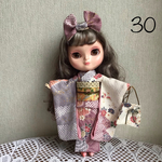 No.30 アイシードール　ネオブライス振袖4点セット