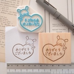 naka～様専用フォーム  消しゴムはんこ