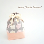 【在庫限り】【送料無料】『 ~Babypink × Lightgray~ 北欧風 flower』 ＊ コップ袋