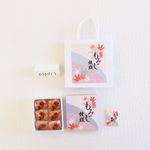 再販　もみじ饅頭　6分の1サイズ（未接着）