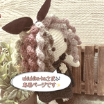 ukiukiba-baさま🎶専用となっております*.(๓´͈ ˘ `͈๓).*