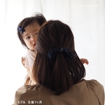 ネイビー×ドットリボンの親子お揃いヘアゴム&ヘアクリップセット