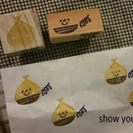 ﾎﾞｰﾀﾞｰ秋のｽﾀﾝﾌﾟ栗ぼうや●けしごむはんこ   重ねおし 
