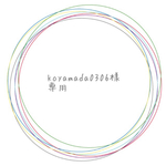 こども　エプロン　150-160