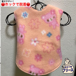 フリースぱっちん♪ピンクくまさん