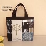 M☆ミナペルホネン 一点物バッグ Handmade 刺繍生地パッチワーク【76】   