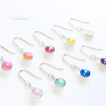 一粒のスワロフスキー＊揺れるピアス(シルバー)