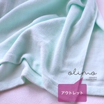 ★サマーセール★OUTLET50%off●パイル地フラットシーツ
