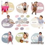 LINEスタンプ　くすみカラー　16個