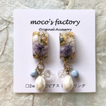 【new】フラワー⌘レジン　autumn ピアス/イヤリング