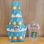 コンパクトになるタンブラーケース　北欧アンブレラ柄