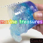 スライム Sサイズ marine treasure slime 