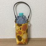 オシャレなブラウン系お花柄のペットボトルカバー【保温保冷】