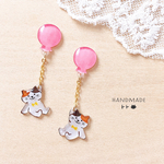 風船＊ねこピアス