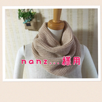 nanz...さま専用