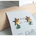 星とエメラルド　　小芝風花 CM着用❣️ピアスorイヤリング
