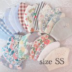 立体マスク SS(キッズ　大きめ)サイズ専用