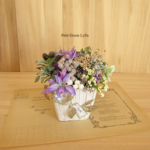 Petit Green Arrange 413
