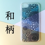 全機種対応 ホッと癒やされる和柄のスマホカバー(花)
