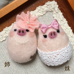 オシャレこぶた(妹)