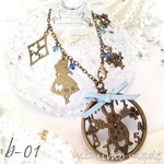 不思議の国のアリス バッグチャーム アリス りぼん 1