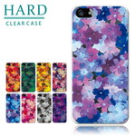 抗菌 送料無料 北欧 小花柄 スマホケース iPhone14 Pro iphone 13 mini 12 se arrowswe ケース ハード カバー ほぼ全機種対応 韓国 人気 流行り