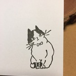 ん？