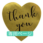 セール‼️5mずつ‼️計20m‼️4.5mm ツイストコード ロープ  レーヨン