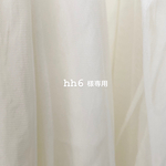 ［ hh6様専用ページ ］