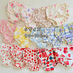 90～100㎝　おんなのこショーツ　2枚組