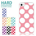 抗菌 送料無料 スマホケース ドット 水玉 iPhone13 mini Pro MAX 12 11 SE sense 4 5G Ace 5II 他 Android アイホン13 ハード カバー 多  