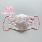 送料無料!ワケありＢ品🎀子ども立体マスク