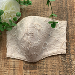 ゴム長さ調整可　エンブロイダリーレース　マスク　コットンレース　花柄　刺繍　大人用立体　マーガレット　結婚式　お受験　成人式　七五三　