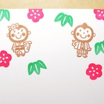 おさるのはんこセット＊消しゴムはんこ