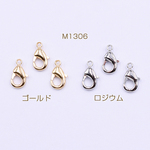 送料無料 40個  カニカン 7×12mm【40ヶ】 M1306-R