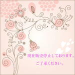 ティンカーベル  ステンドグラス ナイトランプ 