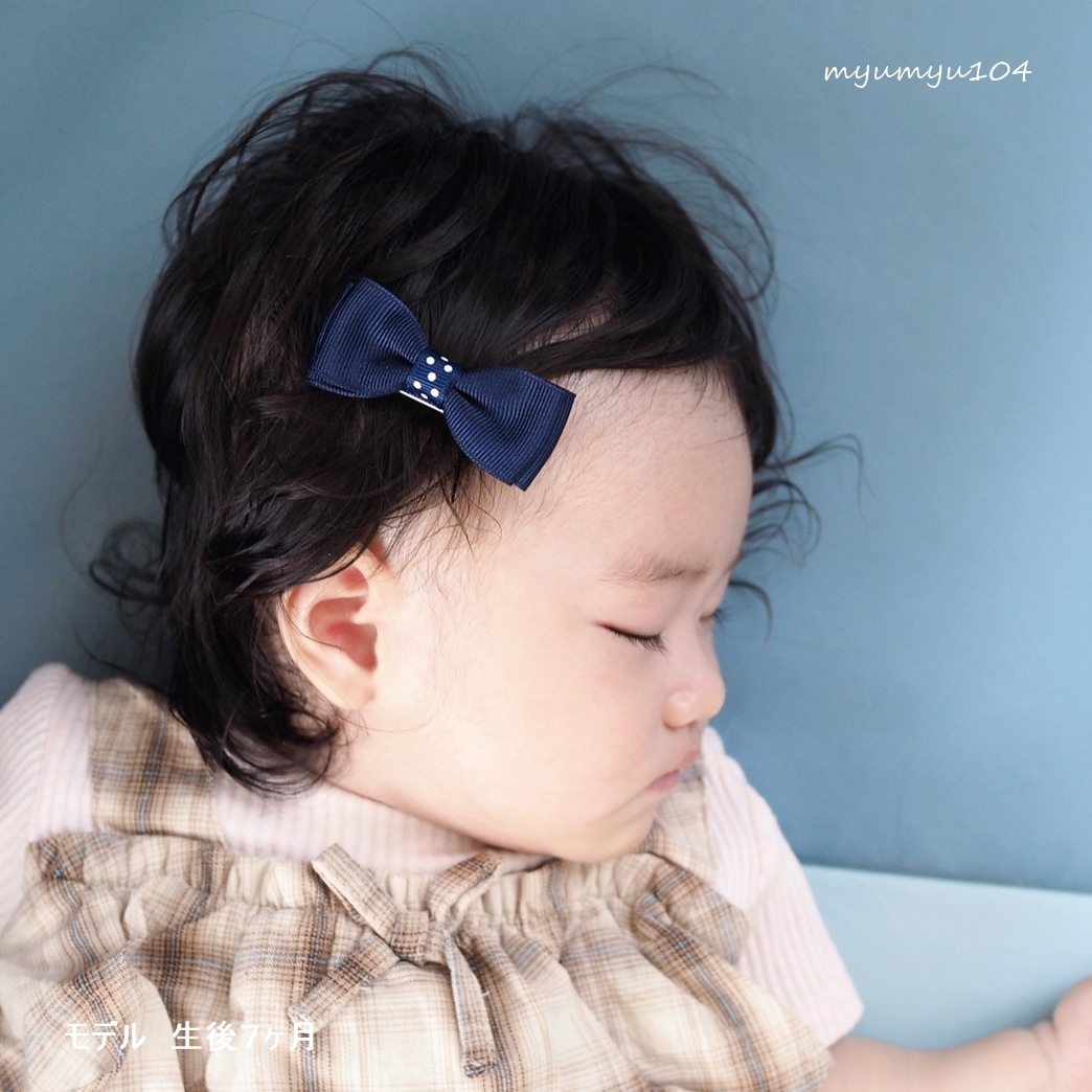 オーダーメイド♡ドットクロスリボン♡ベビーヘアクリップ ヘアゴム 髪留め ピン ネイビー × ドット リボン の ヘアクリップ セット ／ キッズ ベビー