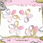 ねむり姫♡おとぎ話カラーアソート　9×6　チェコ製ドロップビーズ