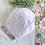 吸湿 快適マスク　お花の刺繍 コットンレース　西村マスク　舟型マスク　リバティ　ひまわり