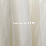 ［ tapitapi3264様専用ページ ］