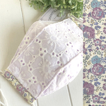 ラスト品　吸湿 快適マスク　お花の刺繍 コットンレース　西村マスク　舟型マスク　リバティ　フェリシテ