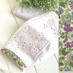  ラスト品　吸湿 快適マスク　お花の刺繍 コットンレース　西村マスク　舟型マスク　リバティ　エミリー