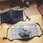 新作！秋色マスク☆送料無料☆