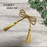 和装髪飾り　タッセル　【ゴールド】　ダブルリボン