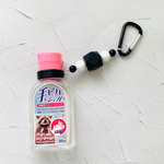【送料無料】除菌ジェル ハンドジェル 手ピカジェル アルコールスプレー用ホルダー