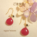 《ご注文品》レッドジェイド＊ピアス