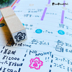 【NMD】No Money Day／ノーマネーデー＊ラバースタンプ15㎜角