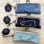 がま口印鑑ケース