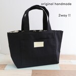 普段使いのリバーシブルトートバッグ【黒×花柄】