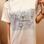 赤い糸